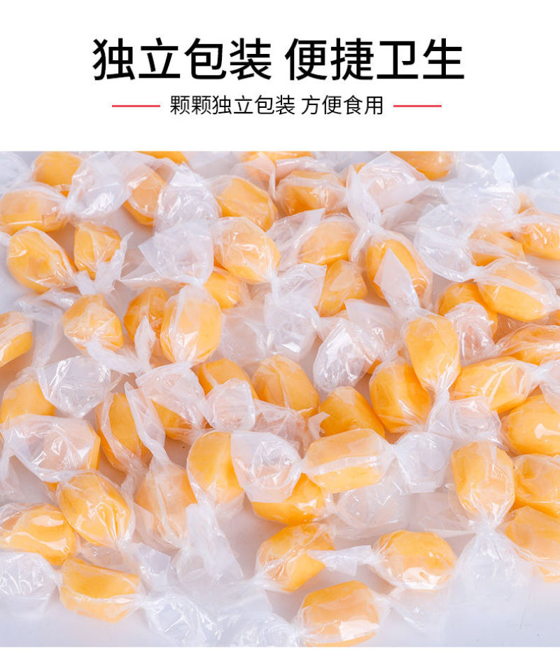 海南芒果味软糖三亚风味特产浓喜水果软奶喜糖果批发