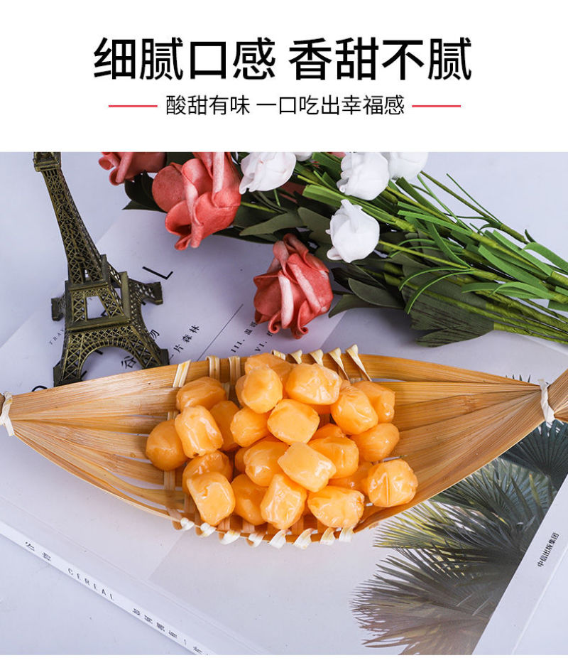 海南芒果味软糖三亚风味特产浓喜水果软奶喜糖果批发