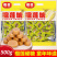 特浓榴莲糖200g/500g糖榴莲零食儿童糖果特产批发