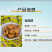 特浓榴莲糖200g/500g糖榴莲零食儿童糖果特产批发