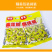 特浓榴莲糖200g/500g糖榴莲零食儿童糖果特产批发