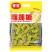 榴莲糖特浓200g/500g榴莲零食儿童硬糖果特产批发