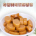 榴莲糖特浓200g/500g榴莲零食儿童硬糖果特产批发