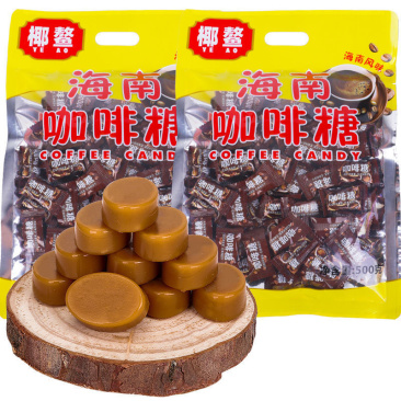 海南咖啡糖500g/200g三亚风味特产浓喜糖果零食新品