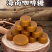 海南咖啡糖500g/200g三亚风味特产浓喜糖果零食新品