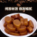 海南咖啡糖500g/200g三亚风味特产浓喜糖果零食新品