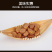 海南咖啡糖500g/200g三亚风味特产浓喜糖果零食新品