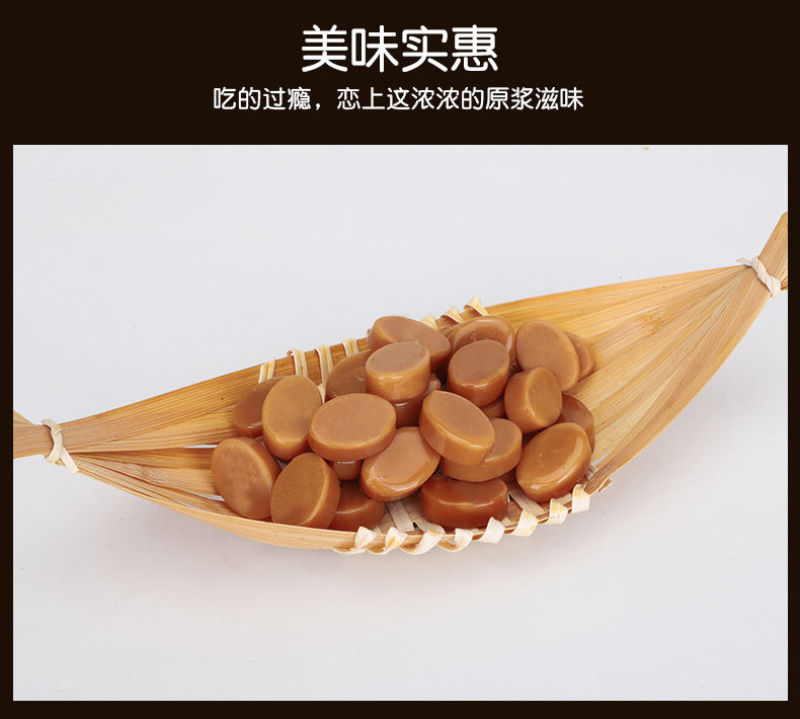 海南咖啡糖500g/200g三亚风味特产浓喜糖果零食新品