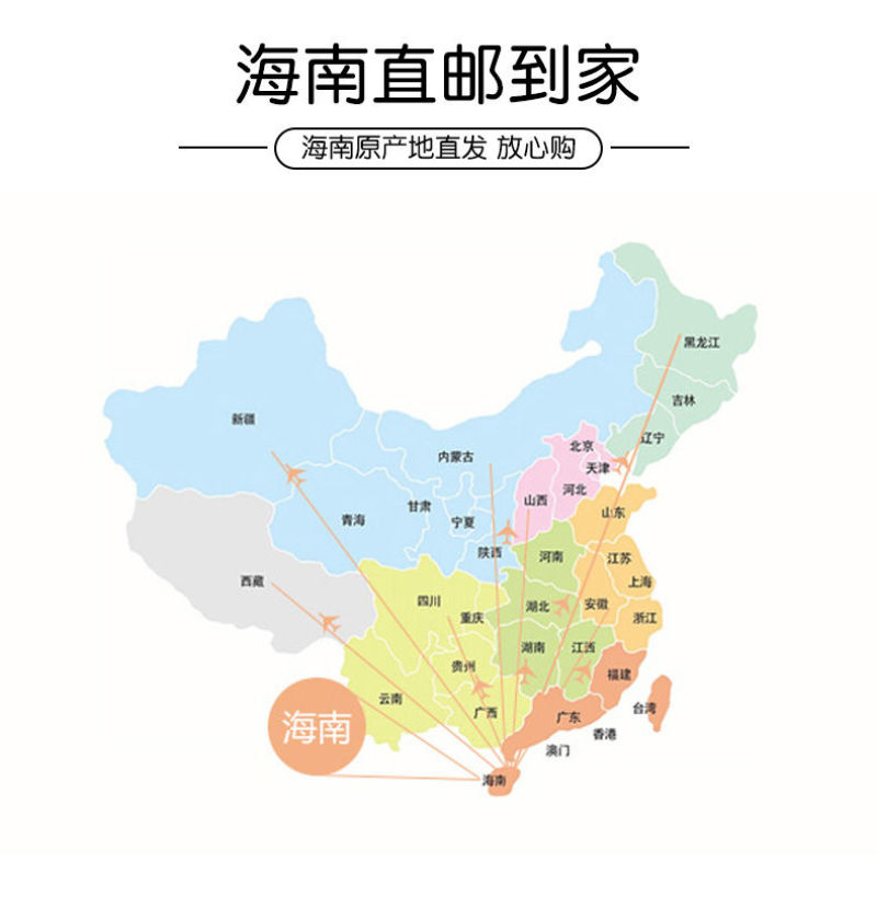 海南咖啡糖500g/200g三亚风味特产浓喜糖果零食新品