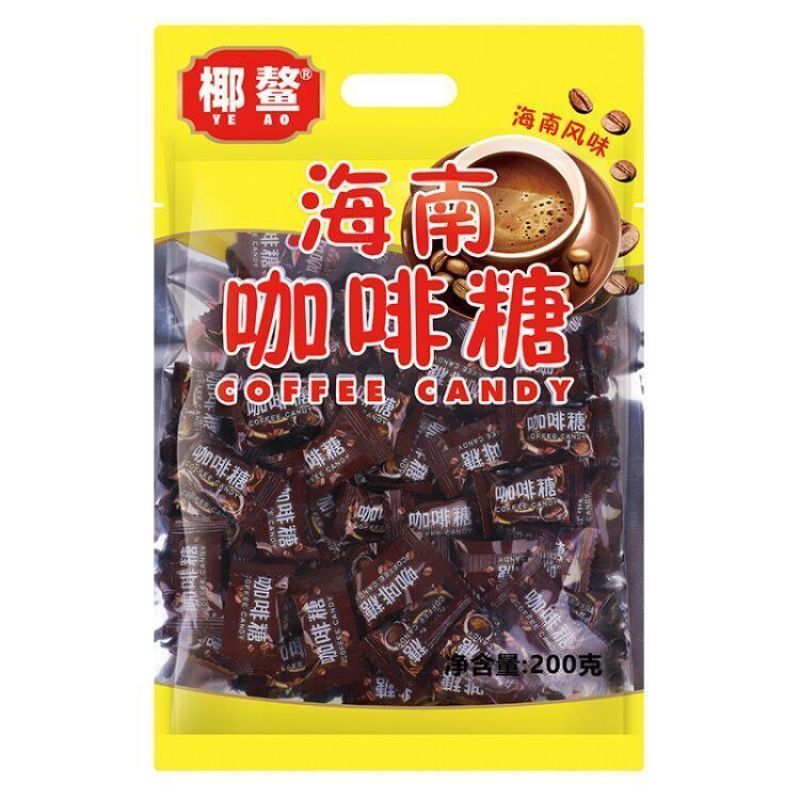 海南咖啡糖500g/200g三亚风味特产浓喜糖果新品批发