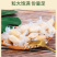 海南特产椰子软糖不沾牙椰子糖果椰汁味软糖批发包邮