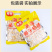 海南特产椰子软糖不沾牙椰子糖果椰汁味软糖批发包邮