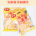海南小菠萝软糖500g/200g/特产少女心网红零食批发