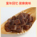 姜糖软糖500g/200g老姜味海南特产生姜汁红糖手工