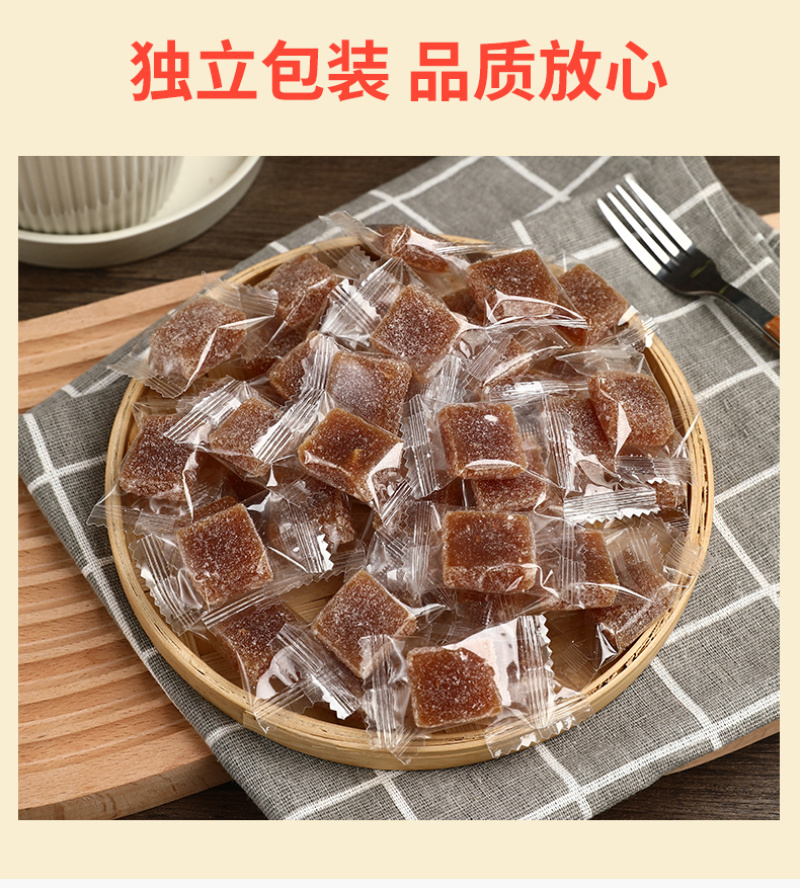 姜糖软糖500g/200g老姜味海南特产生姜汁红糖手工