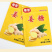 姜糖软糖500g/200g老姜味海南特产生姜汁红糖手工