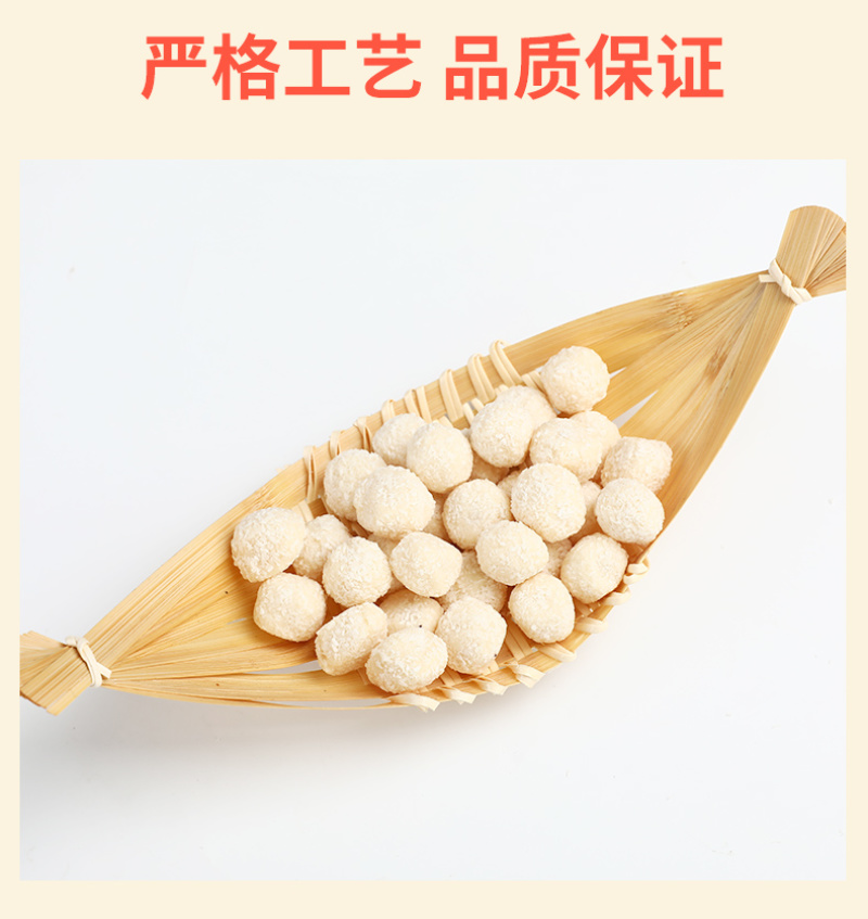 海南椰子球300g/150g特产椰丝球圆糖椰奶球夹心批发