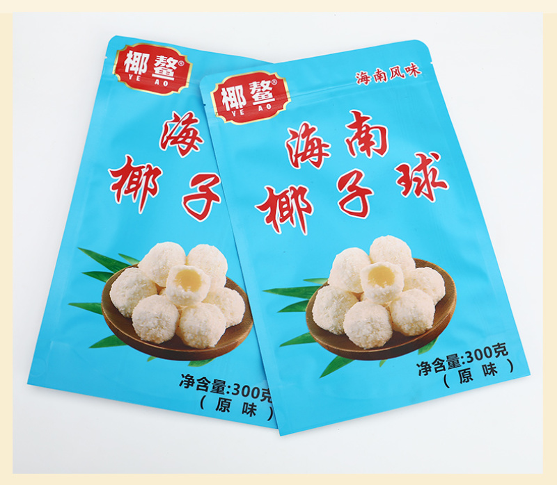 海南椰子球300g/150g特产椰丝球圆糖椰奶球夹心批发