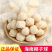 海南椰子球300g/150g特产椰丝球圆糖椰奶批发代加工