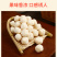 海南椰子球300g/150g特产椰丝球圆糖椰奶批发代加工