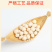 海南椰子球300g/150g特产椰丝球圆糖球夹心椰奶批发