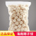 海南椰子球300g/150g特产椰丝球圆糖椰奶球夹心批发
