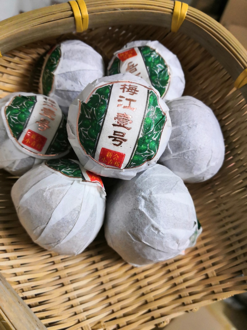 厂家批发梅江珍藏版柑香浓郁新会小青柑柑普茶