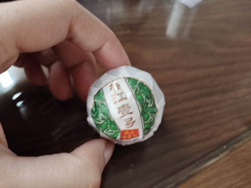 厂家批发梅江珍藏版柑香浓郁新会小青柑柑普茶