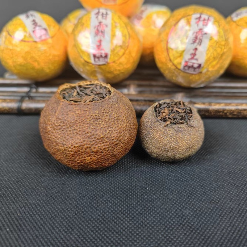 新会大红柑小青柑批发桔普茶宫廷普洱茶橘子茶柑普茶