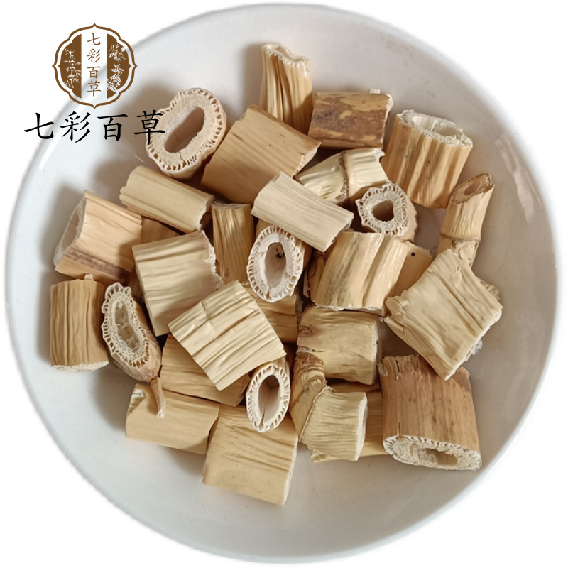芦根山东七彩百草中药材批发多种规格产地供应