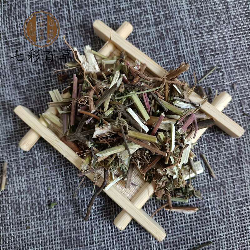 荆芥山东七彩百草中药材批发多种规格产地供应