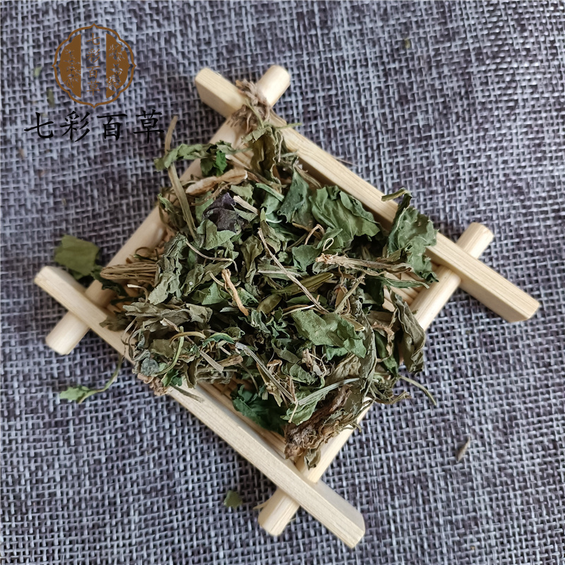 地丁紫花地丁新货除尘货山东产地货源