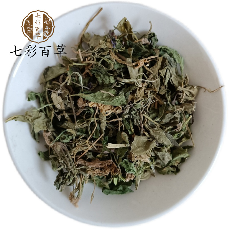 地丁紫花地丁新货除尘货山东产地货源