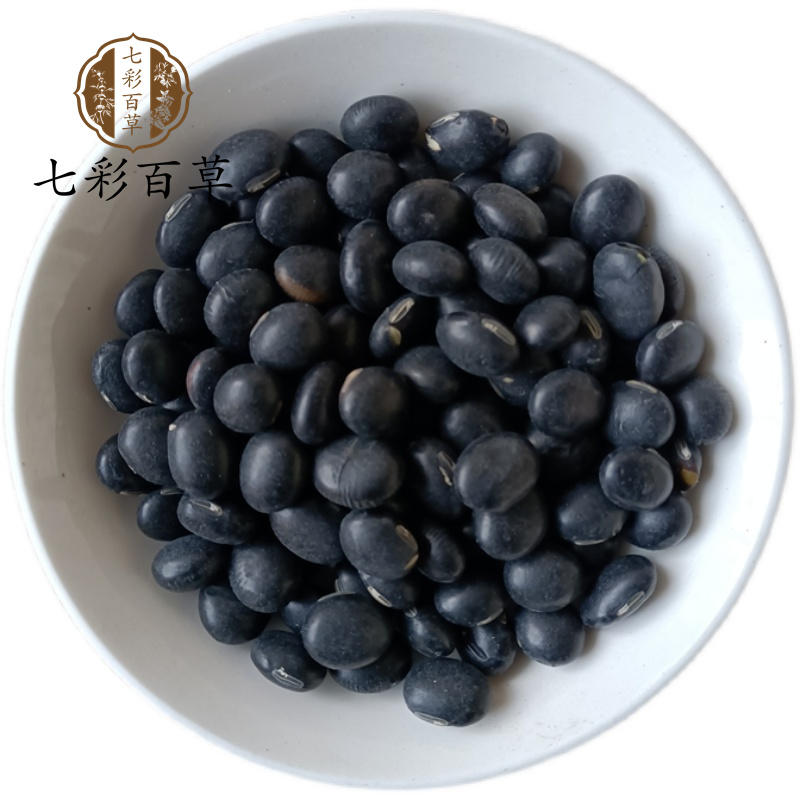 黑豆带皮内里青茬颗粒饱满黑龙江产地货源