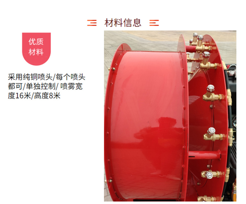 风送式果树打药机农用双动力喷雾机多用途打药拉货车