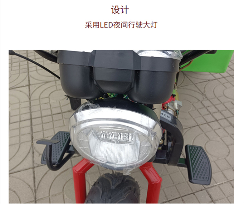 风送式果树打药机农用双动力喷雾机多用途打药拉货车