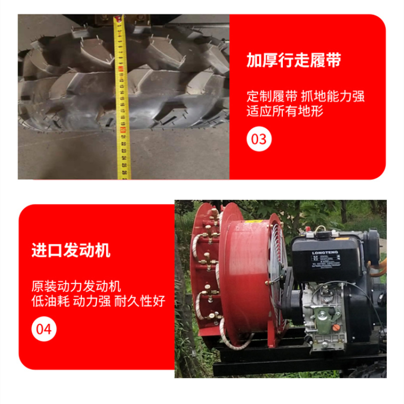 驾乘果园洒药设备大马力高喷果树打药机风送式打药植保机