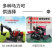 乘坐式履带水旱旋耕机自走式履带微耕机大马力多用挖掘机