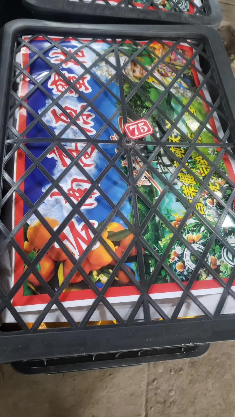 精品蜜橘云南蜜橘新鲜上市现摘现发可视频看货