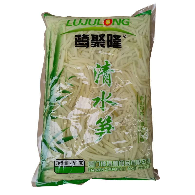 加工定制鹭聚隆清水笋丝2500g真空包装常温保存畅销全国