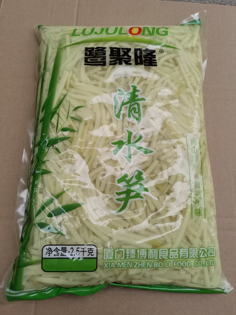 加工定制鹭聚隆清水笋丝2500g真空包装常温保存畅销全国