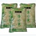 鹭聚隆清水笋片2500g*6包生鲜供应链食品厂原料商用