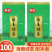 海南绿茶新茶叶炒青绿茶叶浓香耐泡五指山多规批发散装50g
