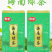 海南绿茶新茶叶炒青绿茶叶浓香耐泡五指山多规批发散装50g