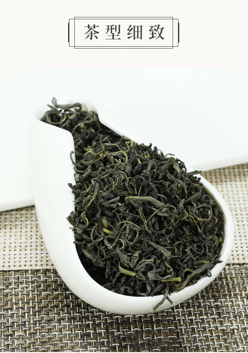 海南绿茶新茶叶炒青绿茶叶浓香耐泡五指山多规批发散装50g