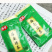 海南绿茶新茶叶炒青绿茶叶浓香耐泡五指山多规批发散装50g