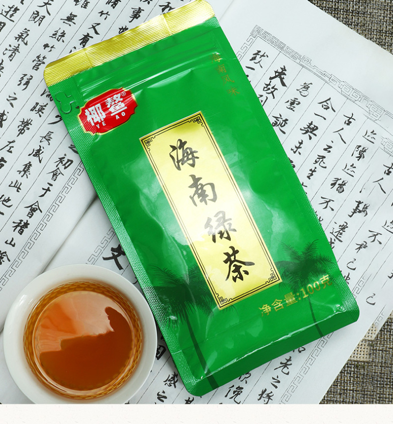 海南绿茶新茶叶炒青绿茶叶浓香耐泡五指山多规批发散装50g
