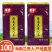 海南兰贵人茶叶浓香回甘五指山特产乌龙新茶叶100g批发