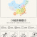 海南兰贵人茶叶浓香回甘五指山特产乌龙新茶叶100g批发