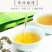 海南万宁鹧鸪茶三亚旅游特产茶清热老爸茶新货